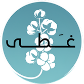 غَـطـى